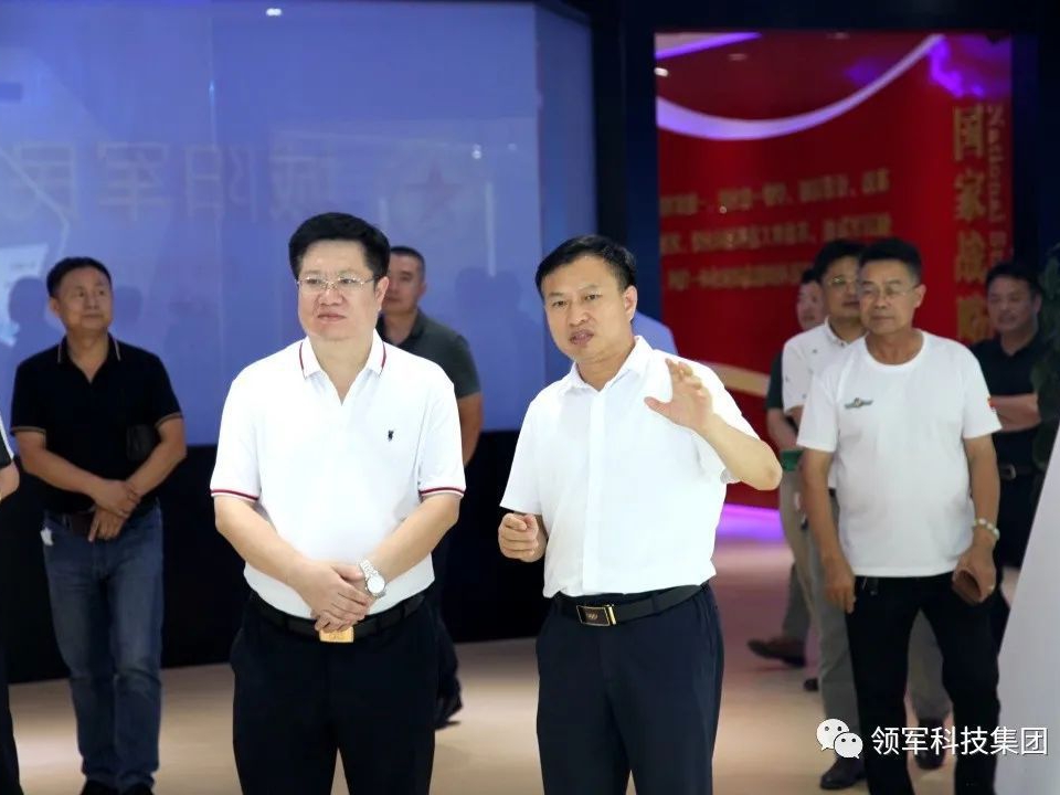 ​中铁十四局集团建筑工程有限公司党委书记、董事长代显奇一行莅临山东澳门AG贵宾会科技集团考察指导