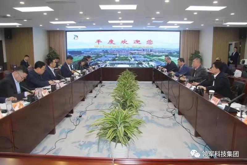 “产园融合、绿色建材、零碳小镇、示范引领” —青岛澳门AG贵宾会智能建造新材料科技有限公司出席平度市省重大项目专题工作会